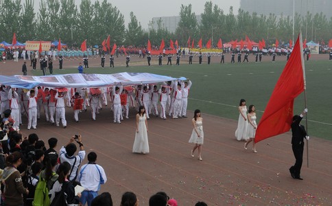 本次华东区域赛共有来自6个省的63个高校的创行团队参加